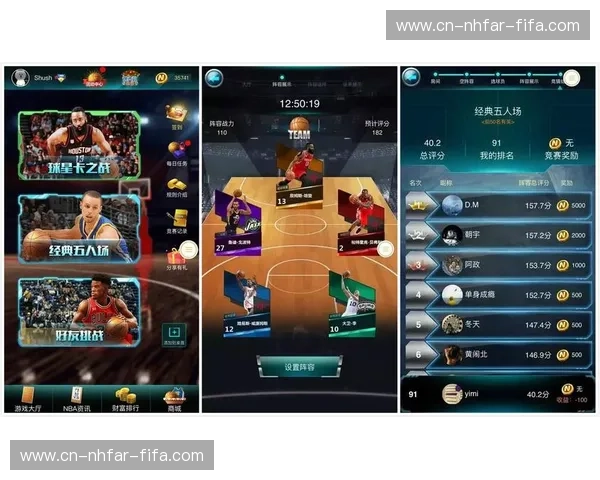 体育博彩平台大全——开启您的智能竞猜新时代