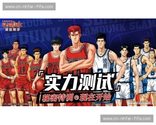 篮球门票：把握现场激情，收藏每一次热血时刻