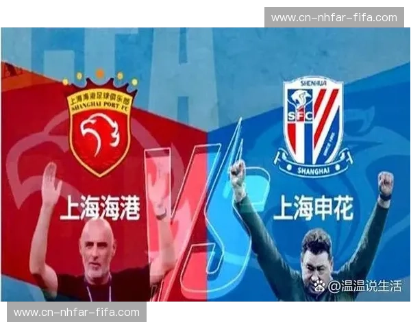 巅峰对决一票难求：广州恒大vs上海上港，这场天王山之战你怎能缺席？